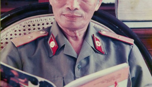 Giáo sư Lê Thế Trung